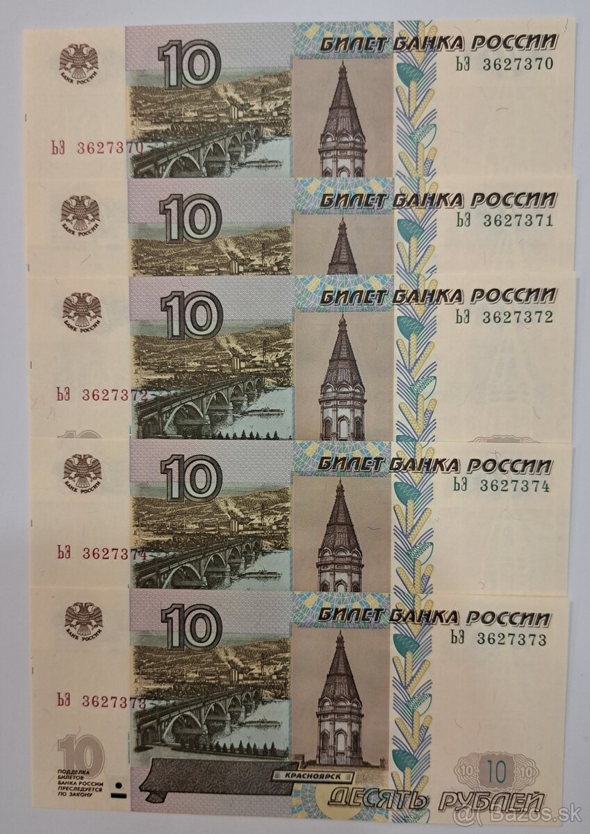 Mince bankovky Rusko UNC - 5