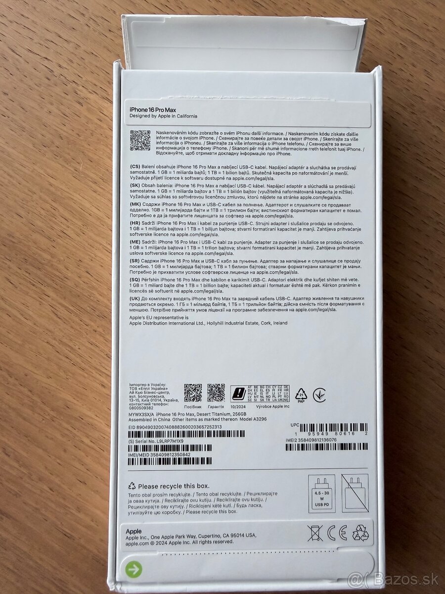 iPhone 16pro Max, 256GB, desert titanium - 5