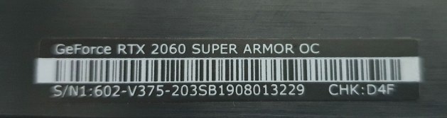 MSI GeForce RTX 2060 Super Armor OC 8GB DDR6 - 5