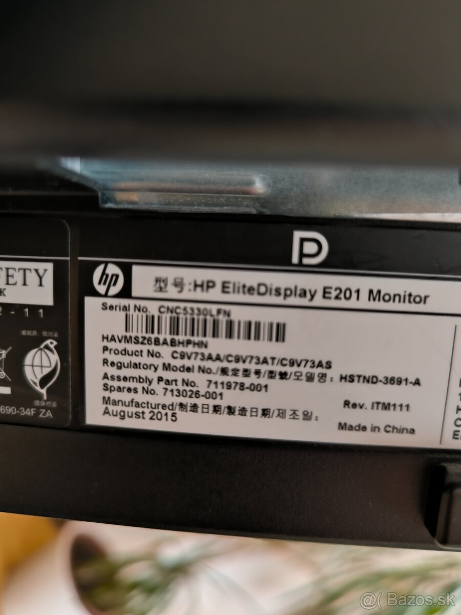 HP monitor EliteDisplay E201 - 5