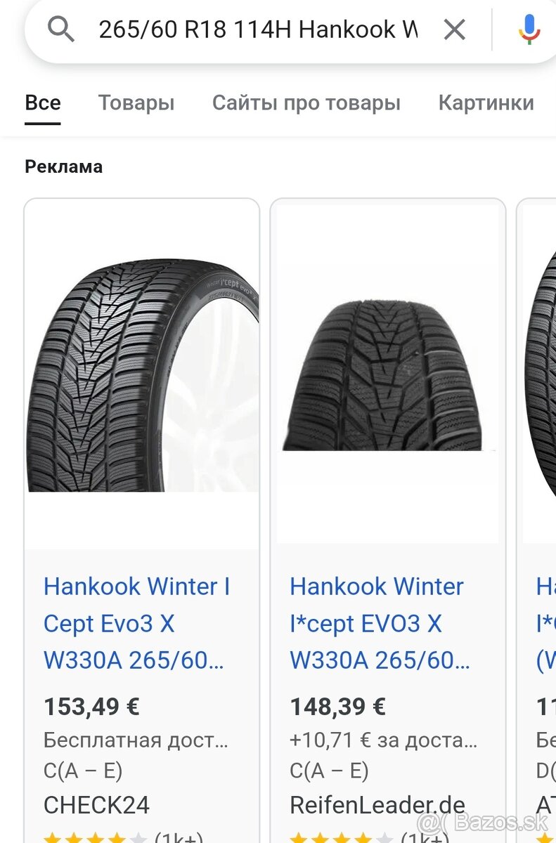 265/60 R18 114H Hankook Winter I cept evo3 - 5