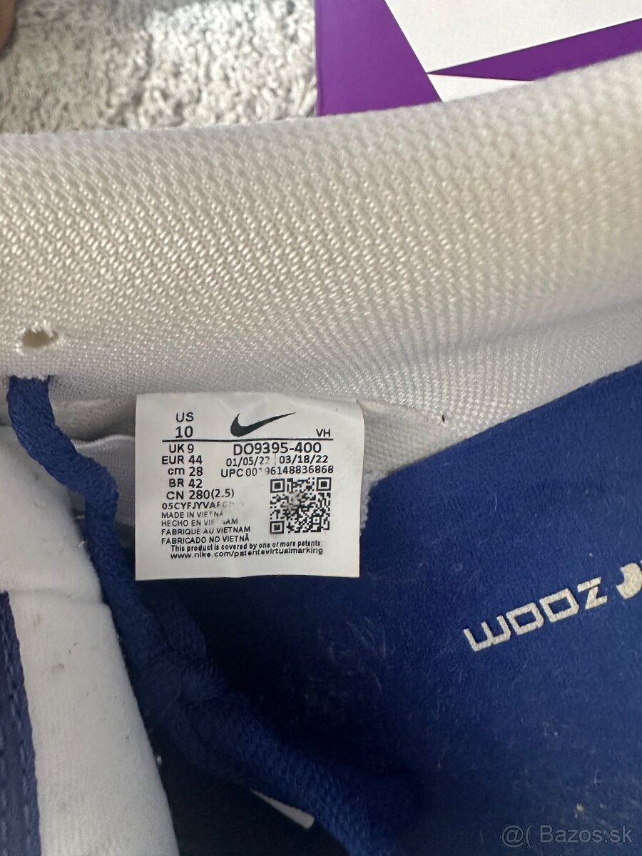 Nike SB Dunk Low Navy/Blue Gum - 5