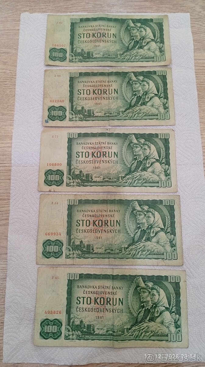 100 KČS - 5