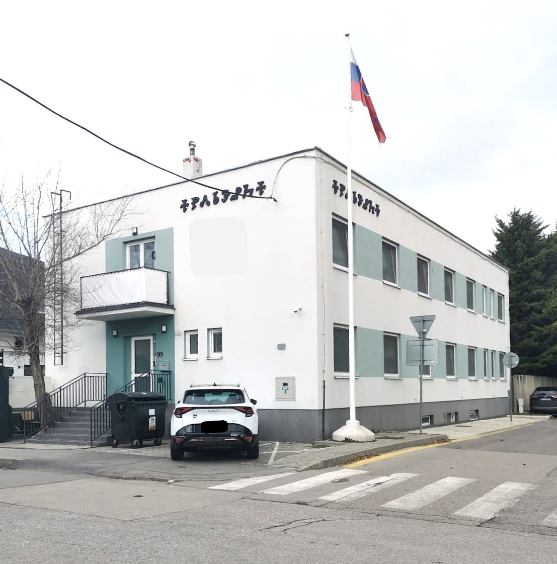 Prenájom – Garsónka Vietnamská ul. – BA II - 5