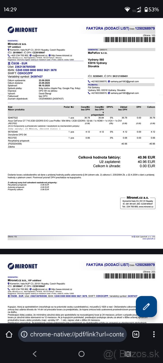 Asus GeForce GT 710 2GB GDDR5 EVO Low-Profile - 5