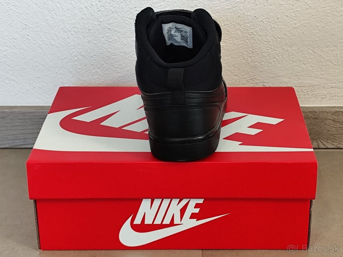 Predám tenisky NIKE Junior Court Borough - 5