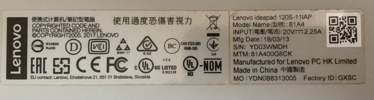 Predam notebook Lenovo IdeaPad 120S-11IAP - 5