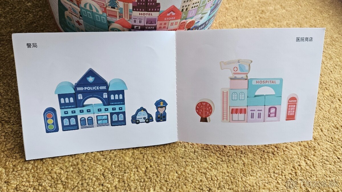 Drevena stavebnica mesto - 5