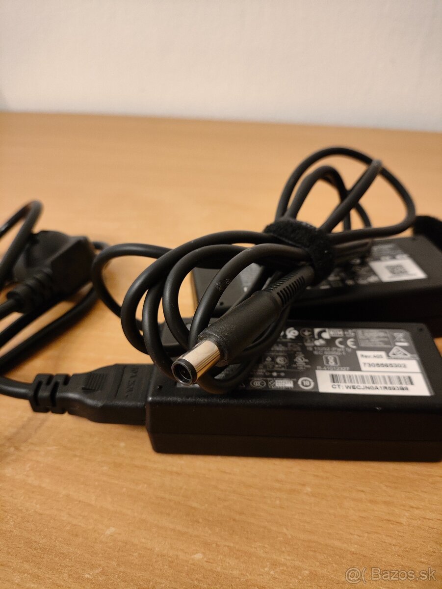 Originálne nabíjačky HP – 90W a 65W | konektor 7.4 mm - 5