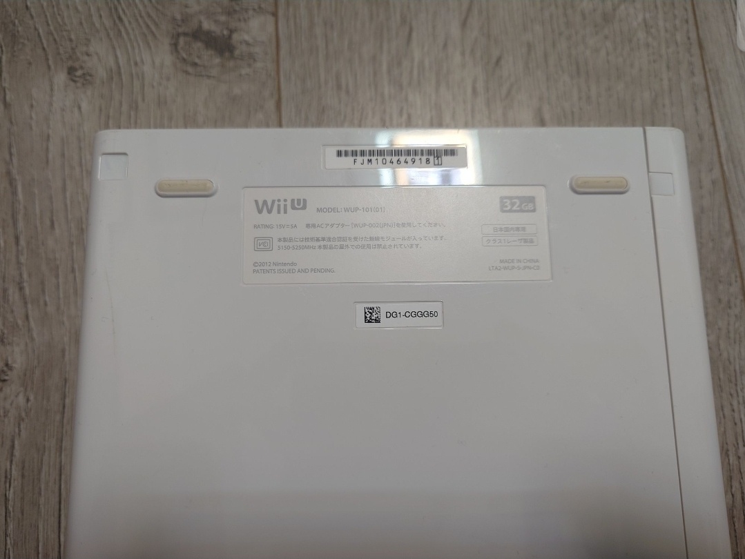 Nintendo Wii u 32gb - 5