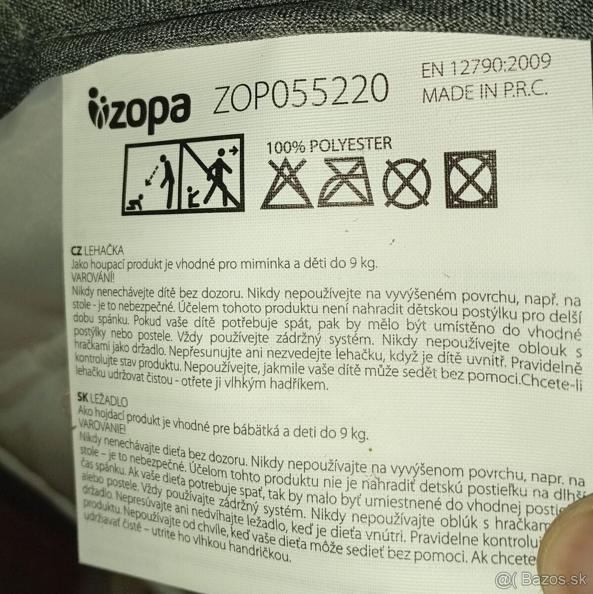 LEŽADLO - LEHAČKA - hojdací produkt ZOPA ZOP055220 - 5