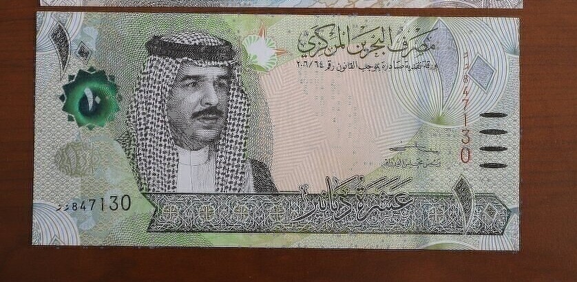 Unc bankovky (zostava č.12) - 5