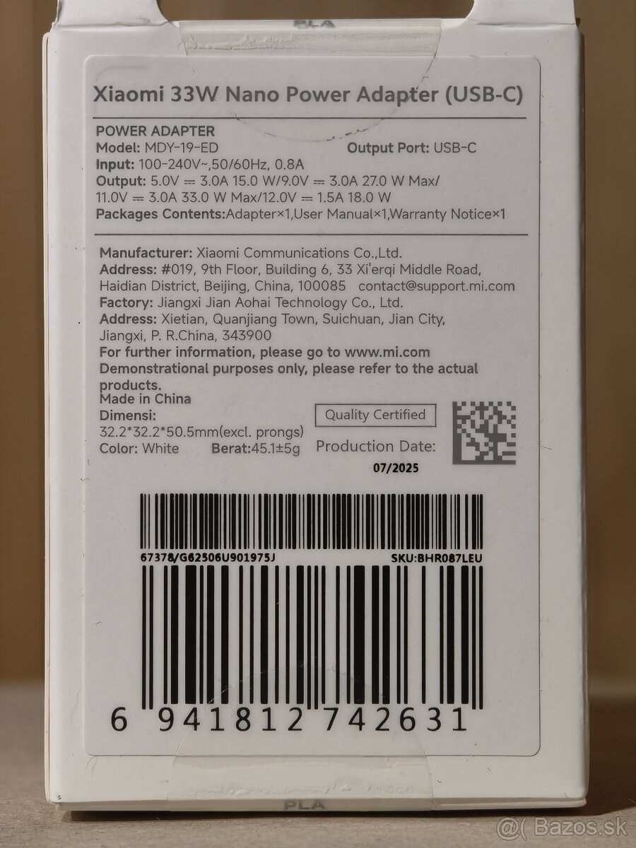 Xiaomi 33W Nano Power Adapter - 5