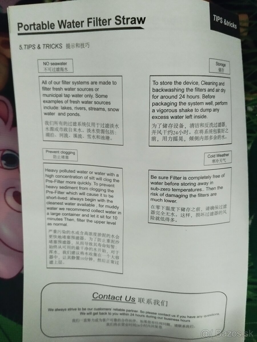 Predam filter na vodu, novy, nepouzity, aj viac kusov - 5