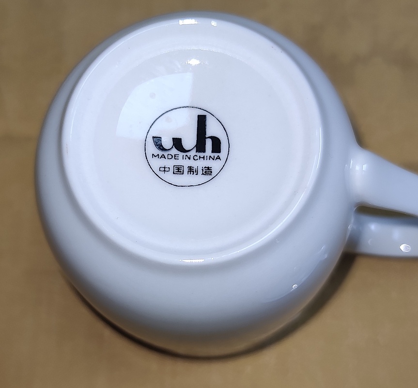 čajová s vrchnákom - 5