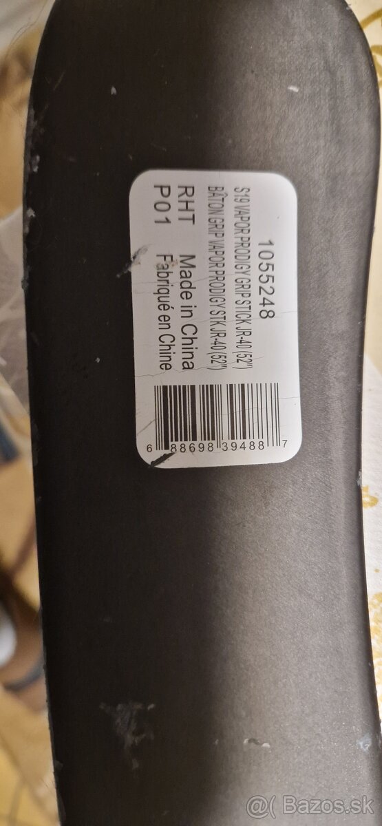 Predam hokejku bauer VAPOR - 5