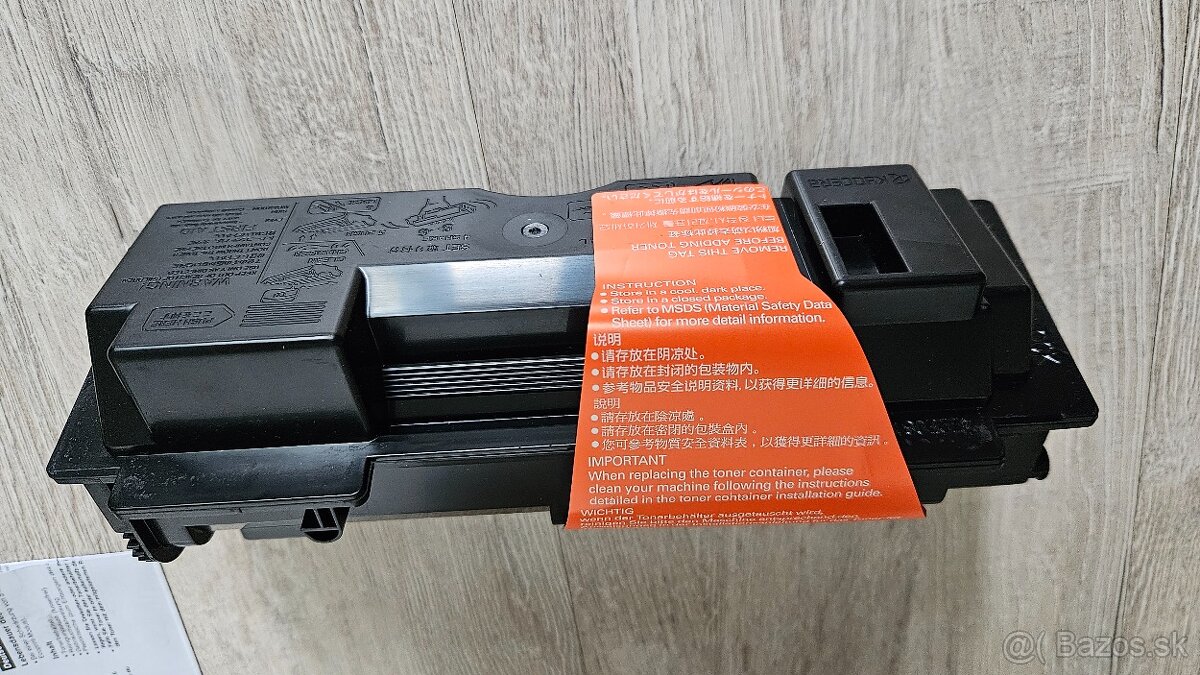 Laserové tonery Kyocera TK-1170 a TK-18 - 5