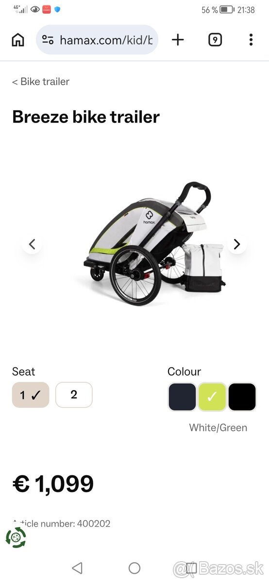 HAMAX Breeze ONE - 5