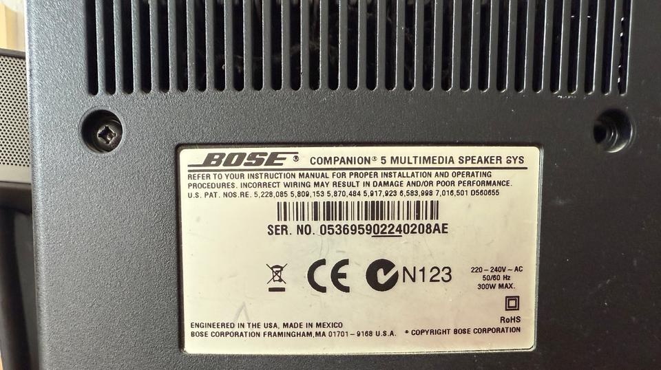 Bose Companion 5 - 5