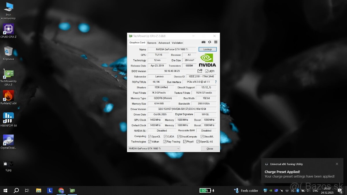 Lenovo Legion 5 4800H + 1660ti - 5