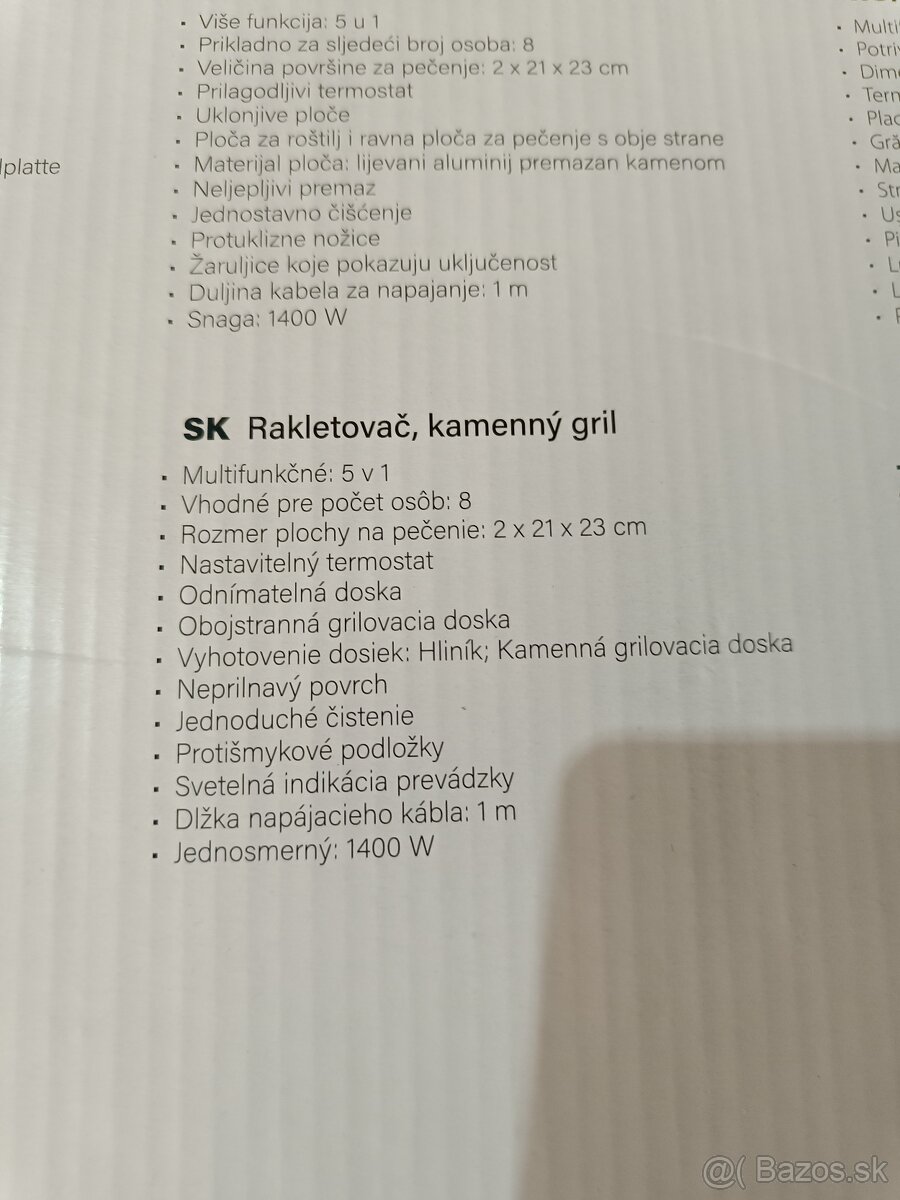 Multifunkčný gril 5v1 - 5