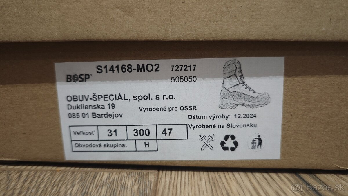BOSP GORE-TEX Squad Special - 5