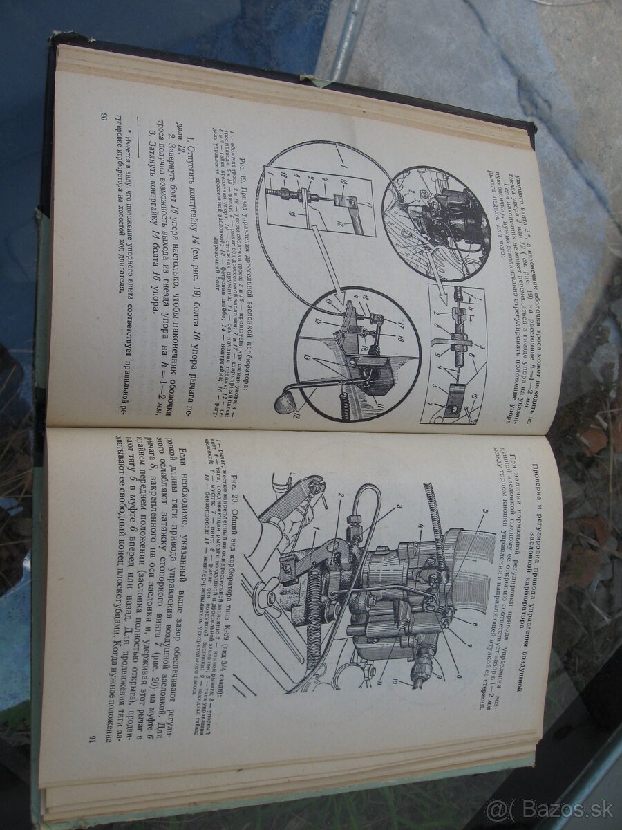 Moskvič 407 -katalog - 5