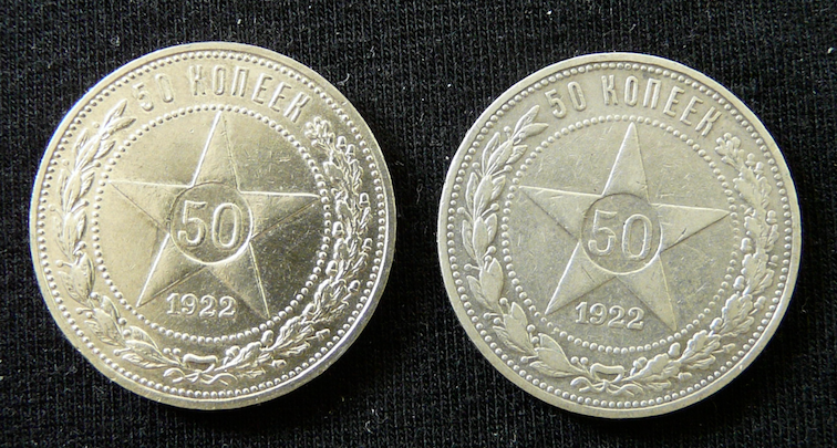 Mince Rusko - rubel, kopejky strieborné. - 5