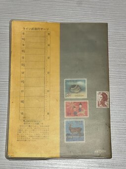 Katalóg Japonsko 1970 - 5