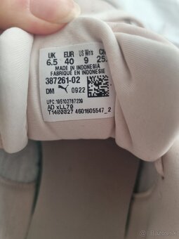 Puma Slipstream Invdr Prm - 5