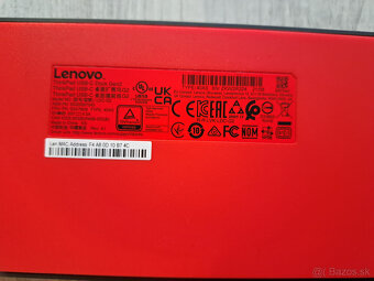 Dokovacia stanica LENOVO ThinkPad - 5