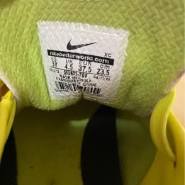 Kopačky Nike - 5