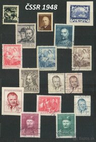 Poštové známky, filatelia: ČSSR 1945-1962 - 5