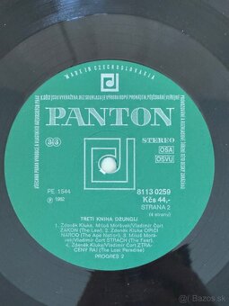 Progres 2 – Třetí kniha džunglí (1983) – Vinyl LP - 5