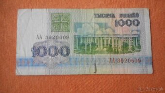 Bankovky -Bielorusko - 5