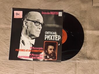 LP platne - rusko- klasická hudba, folk, - 5