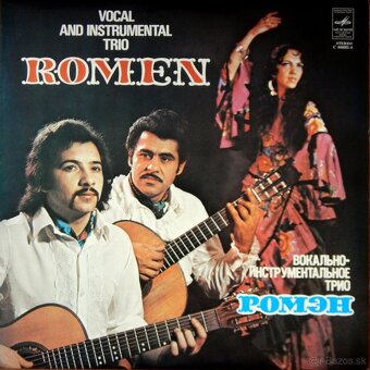 LP Rómske piesne - 5