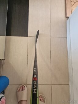 Bauer Hyperlite 2 - 5