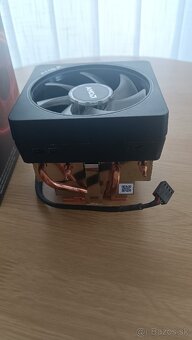 Procesor AMD Ryzen 7 - 5