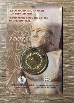 Grécko  BU karty - 5