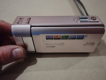 Kmera JVC GZ-V590-N - 5