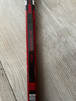 Profi juniorska hokejka - 5