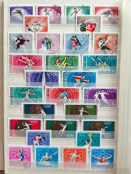 Známky Maďarsko 2 - 5