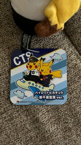 Pokémon: Pikachu plush x Chitose airport - 5