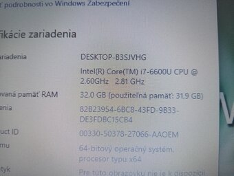 HP elitebook 820 G3 ,Intel® Core™ i7 , 32gb ram , ssd + hdd - 5