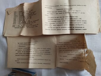 Hra elektronika 24-01 - 5