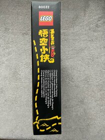 LEGO® Monkie Kid™ 80032 Pekáreň mesačných koláčikov Chang’e - 5