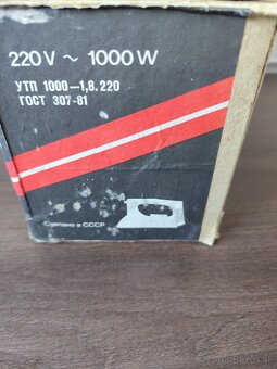 Žehlička - retro ZSSR - 5