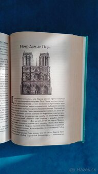 100 chramov,knih,divov sveta - 5