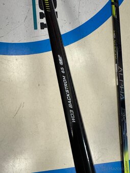 UPLNE NOVA PROFI HOKEJKA WARRIOR DX LAVA + PRAVA - 5
